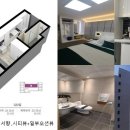코업스테이 네이버블로그