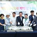 광주 천변길2 위키트리