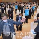 대명장로교회 이미지