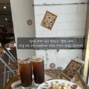 카페설렘(CAFE설렘) | 달성군 카페 추천, 멜먼 cafe 멜먼카페 신상 디저트 맛집 르뱅쿠키 후기