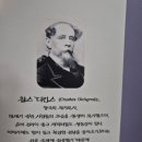 찰스커뮤니케이션