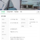성우아파트경로당 | 양평 한라비발디 홍보관 &amp; 양평역 주변 임장후기