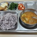 강동어르신행복센터 이미지