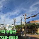 정관동원부동산중개 이미지