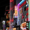 홍대클럽노래연습장 이미지