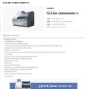 워너비동물병원 용산점 이미지