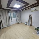 모래내 공인중개사사무소 이미지