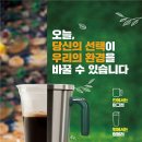 전북지방환경청 네이버블로그