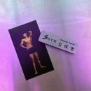 태형시스템 | 광주 오치동PT 추천 SGYM 에스짐 오치점, 김태형 트레이너님 피티 후기 (주차,가격)