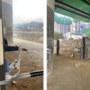 원주천1길 이미지