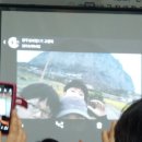 캐슬드한림 민박 이미지