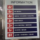 매탄파출소앞-인계4거리 | 필라테스 1:1 개인 레슨 후기 | 수원 호호필라테스 인계점