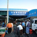 이동공설시장 네이버블로그