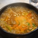 서촌화로야