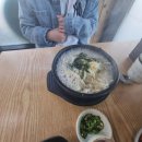 참뚝배기콩나물국밥 네이버블로그