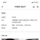 챠오밍 이미지