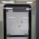 인천지방검찰청부천지청 이미지