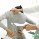 편한허리신경외과 이미지