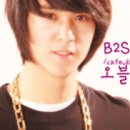 B2ST 손동운 Fan Cafe ˝Obliviate˝ 이미지