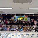 새론유치원 이미지