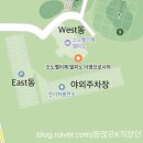 대명목욕탕 | 속초가족여행 2박 3일 성수기에도 만족한 가성비 숙소 맛집 온천 (내돈내산)