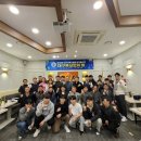 광장복싱다이어트