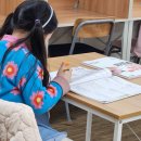 좋아서하는수학교습소 | 문경 수학학원 초등 수학 시작은 신나는 수학 교습소에서 배워요