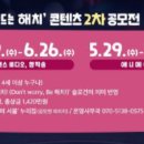 해치비디오 이미지