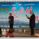 용문경로당 이미지