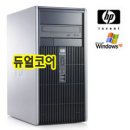 코어PC방 이미지