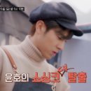 윤호농장 이미지