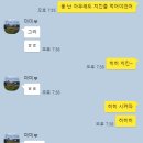 와사이진 이미지