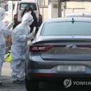 세종보건소 선별진료소 이미지