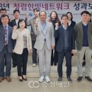 한빛교육진흥원 이미지