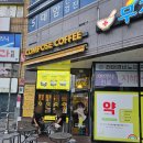 컴포즈양정점 | 역시 나의 최애는 컴포즈야 이번 여름 내내 끼고 살겠다 컴포즈커피 인절미 컵빙수, 연유 수박 빙수 후기