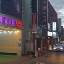 폭스모텔 이미지