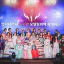 코로나19 극복을 위한 위문 공연 이미지