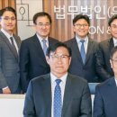 세무법인화우 - 강남구 영동대로 517 | 세무법인화우