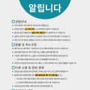 김정문화회관 공연장 이미지