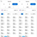 미나태양광발전소 이미지
