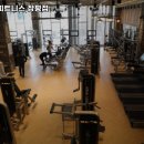 아일랜드 장평점 이미지