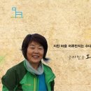 (유)여행친구 네이버블로그