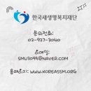 천사의료기 이미지