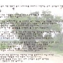 신암2리마을회관 이미지