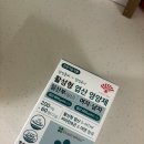 미래약품 | 임신 준비 필수템, 동화약품 엽산 챙겨 먹는 솔직 후기 (부채표 믿고 감)