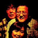 인동소극장 뉴시스