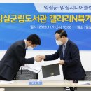 갤러리N북카페 이미지