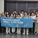 (주)에스엘 바끄로뉴스