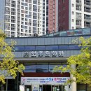 원주시정신건강복지센터 | [도서] 원주시민을 위한 특별한 강연, 나태주 시인 토크콘서트 후기