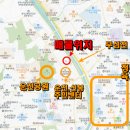 금빛우리공인중개사사무소 이미지